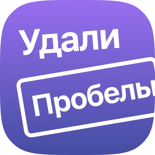 app-icon